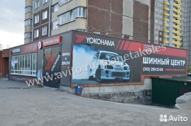 Кольца переходные 72,6 58,6 72,6-58,6