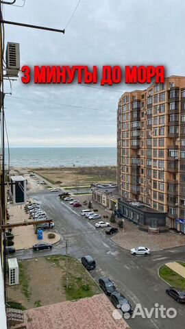 

3-к. квартира, 85 м², 4 кровати