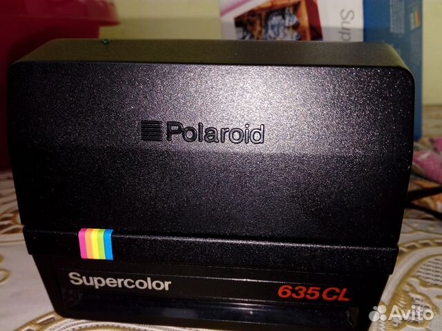 Polaroid Supercolor 635CL