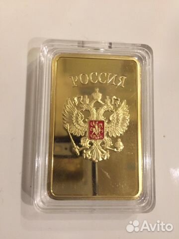 Квадратная коллекционная монета Россия