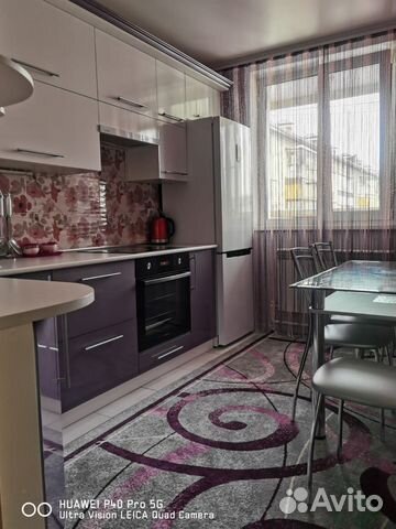 

2-к. квартира, 50 м², 2 кровати