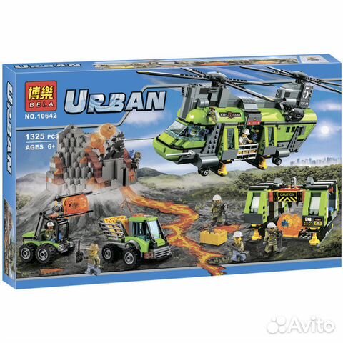 Конструкторы лего сити разные city lego