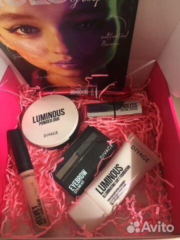 Подарочный косметический набор Divage