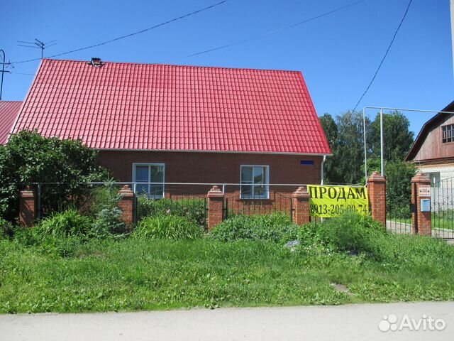 Купить Дом Г Обь С Фото