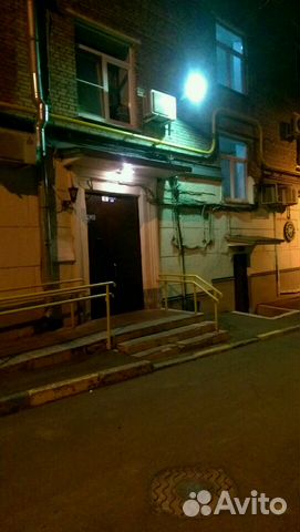 Компьютерная помощь