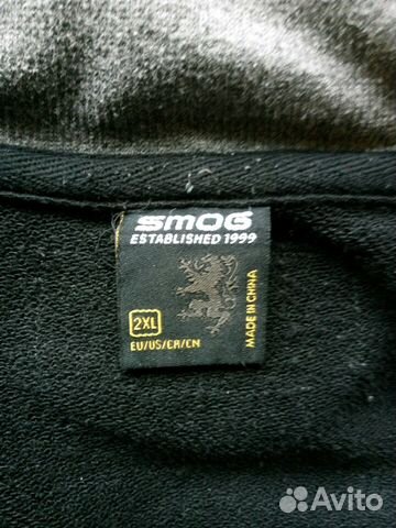 Толстовка мужская на молнии Smog 2Xl Толстовка мужская на молнии Smog 2Xl