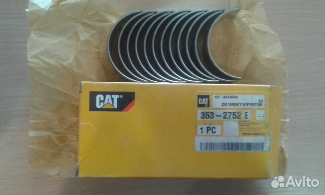 Вкладыши шатунные CAT 3056 (к-т) 353-2752