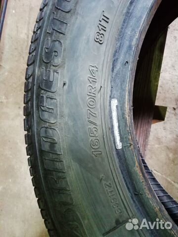 R14 Bridgestone B391 165/70