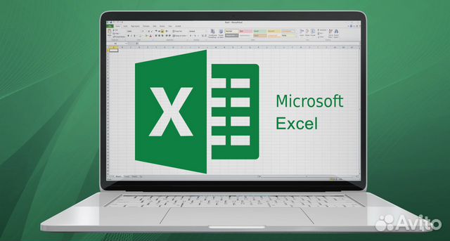 Excel / Эксель / Google / Гугл / Таблицы / Помощь