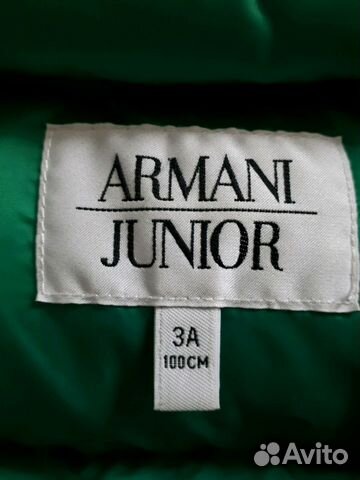 Пуховик Armani junior Пуховик Armani junior