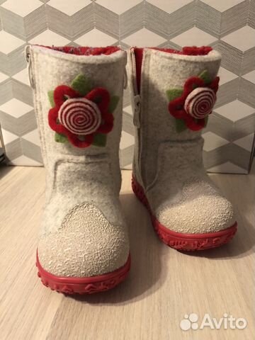Валенки Валенки