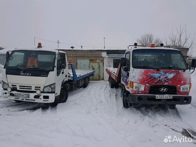 Услуги эвакуатора. Эвакуатор Услуги эвакуатора. Эвакуатор