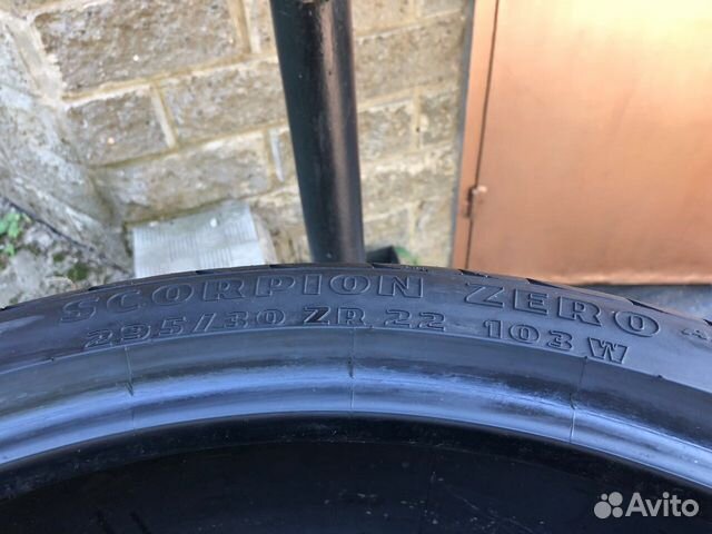 Пара шин 295 30 R22 Pirelli