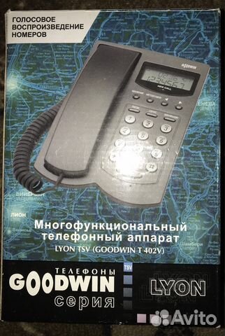 Телефон Goodwin lyon проводной аон*новый Телефон Goodwin lyon проводной аон*новый