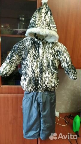 Костюм Костюм
