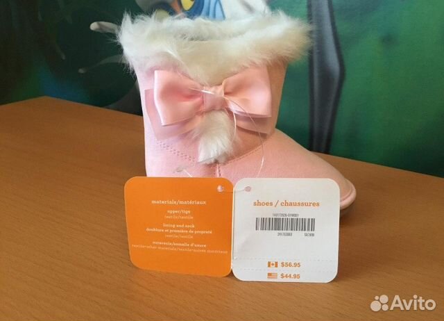 Угги пинетки на осень новые 21 размер Угги пинетки на осень новые 21 размер
