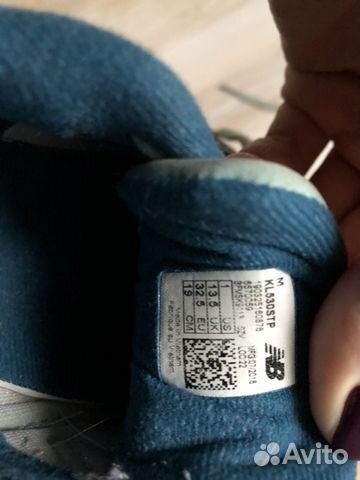 Детские кроссовки New Balance 30 размер Детские кроссовки New Balance 30 размер