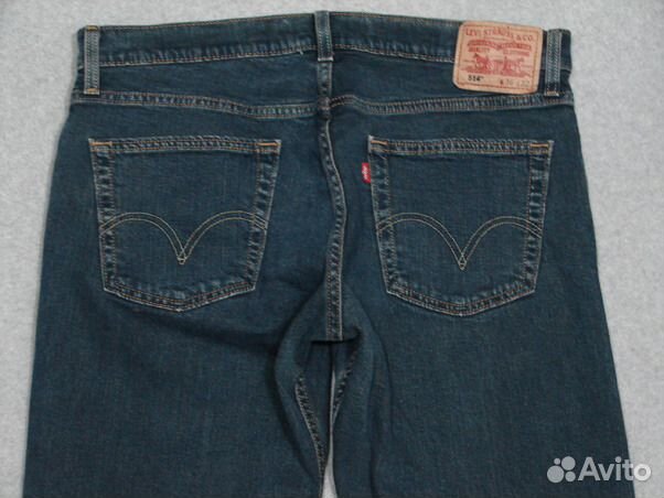 levis 511 w36 l32