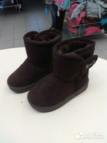 Детские ботинки Tomax, размер 24