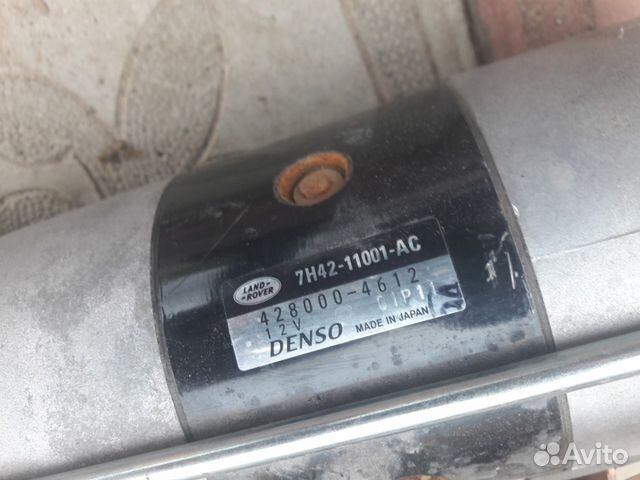 Стартер Land Rover Range Rover 4.4 7H4211001AC Стартер Land Rover Range Rover 4.4 7H4211001AC