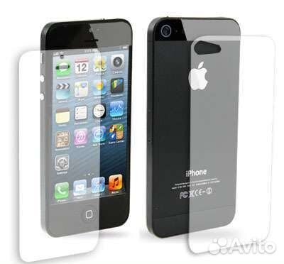 Защитное стекло для iPhone 5/5S Переднее и заднее