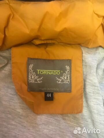 Куртка Куртка