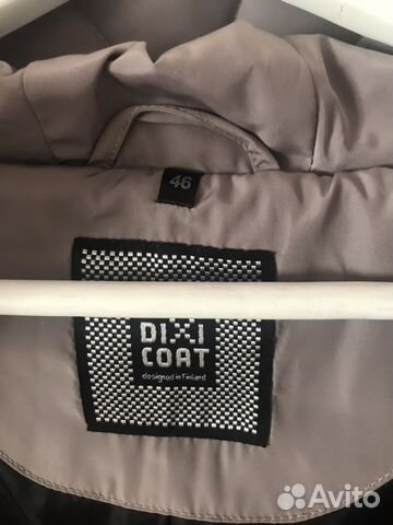 Пуховик пальто Dixi Coat р.52-54