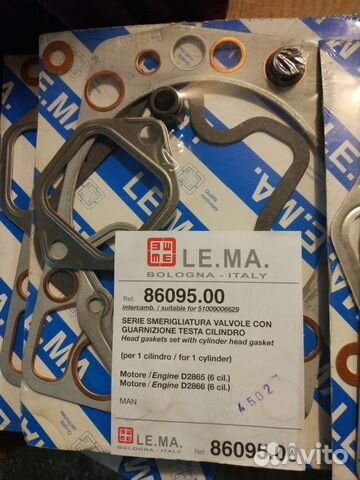 8609500 Комплект прокладок гбц D2866,D2865