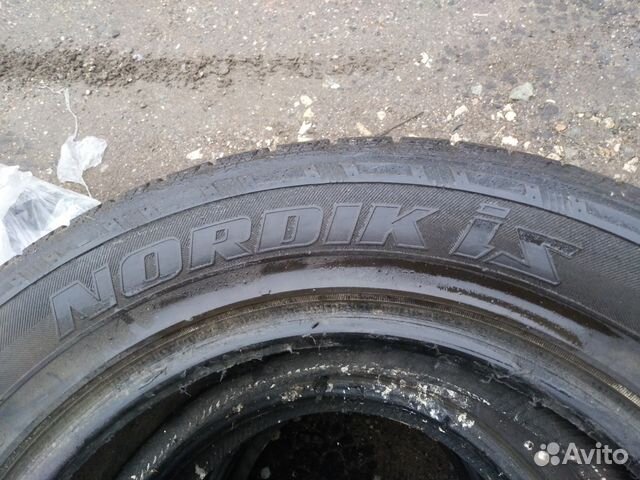 Hankook Nordik IZ