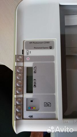 TÉLÉCHARGER HP PHOTOSMART C3180 C3180 PHOTOSMART TÉLÉCHARGER HP