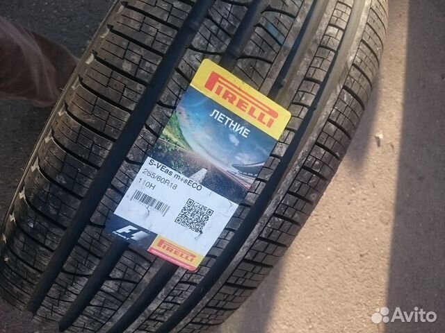 Новые лет Pirelli S-Ve A S (m+ s) ECO 265/60 R18 V