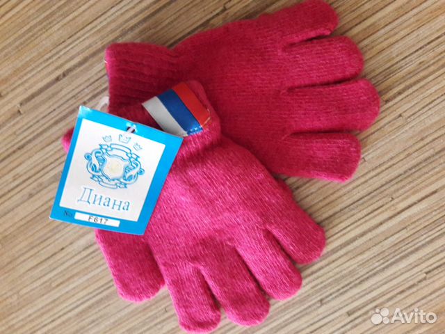 Перчатки Перчатки