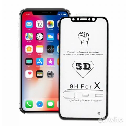 Защитное стекло 5D для Xiaomi, iPhone