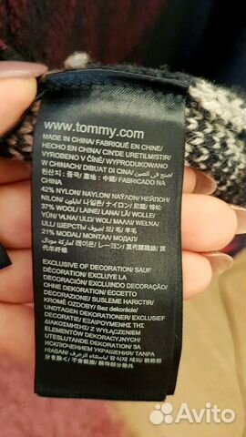 Свитер,Кардиган Tommy Hilfiger Свитер,Кардиган Tommy Hilfiger