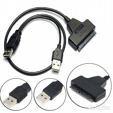 SATA к USB адаптер USB 3,0 и 2,0 SATA к USB адаптер USB 3,0 и 2,0