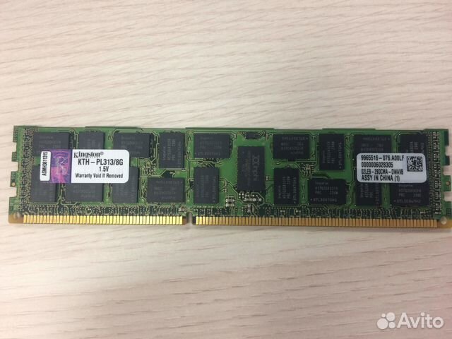 Память Kingston KTH-PL313 8GB DDR3 1333MHz ECC Reg