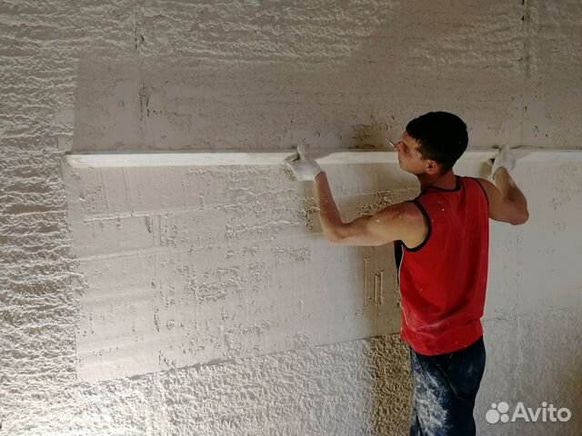 Штукатурка стен