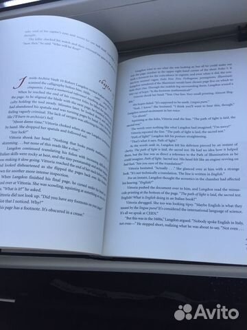 Книга ангелы и демоны Dan Brown на английском Дэн