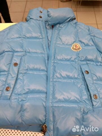 Детский комплект Moncler 98 см 3 года Детский комплект Moncler 98 см 3 года