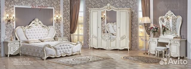 Спальный гарнитур