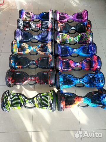 Гироскутер