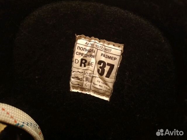 Хоккейные Коньки Nordway NDW200 (37p)