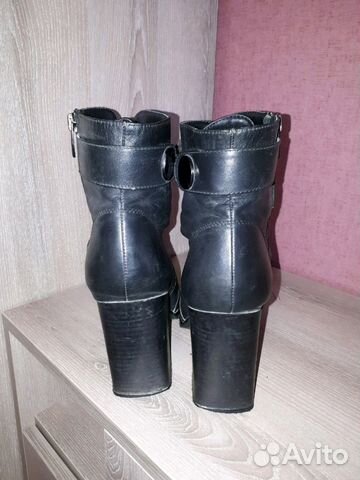 Ankle boots