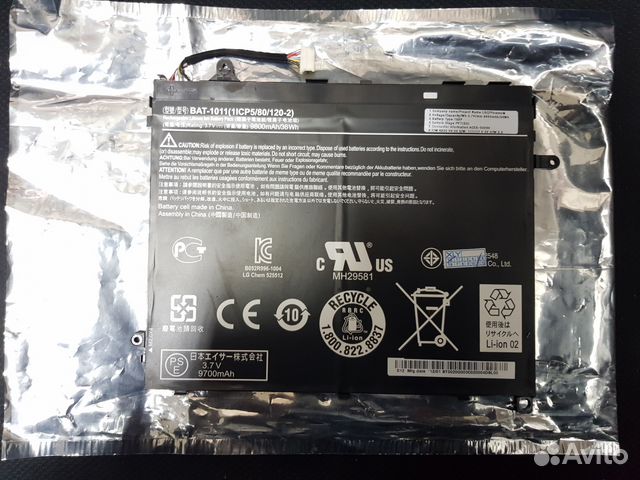 Аккумулятор BAT-1011 для Acer A510, A511, A700
