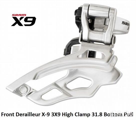 Передний MTB переключатель Sram X9