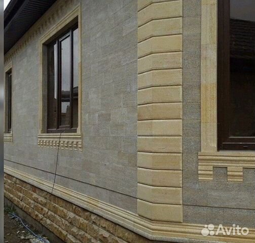 Строительство Строительство