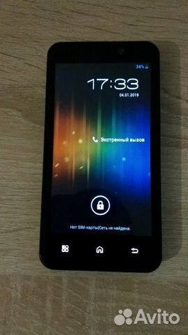 Фото Ritmix RMP-471