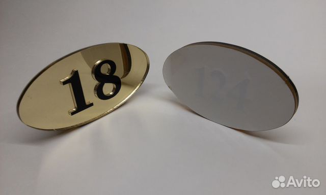 Номерки на дверь 18 и 124 из пластика. Инкрустация Номерки на дверь 18 и 124 из пластика. Инкрустация