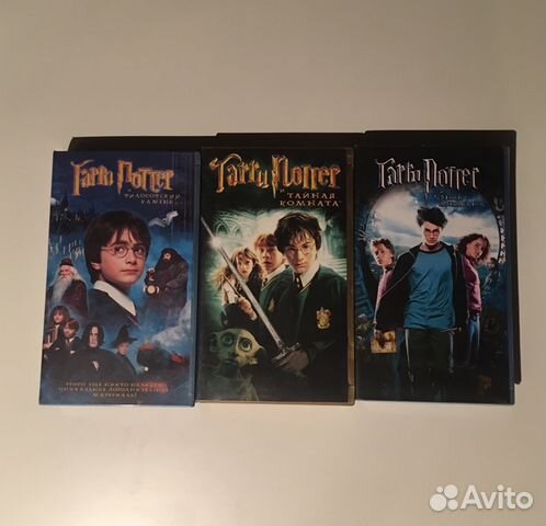 «Гарри Поттер» на кассетах