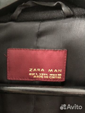Бушлат мужской zara man